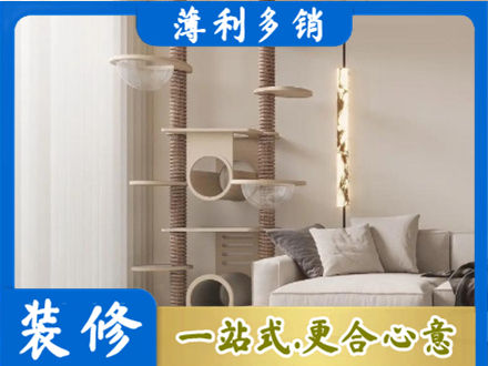 惠州市惠东定制窗帘