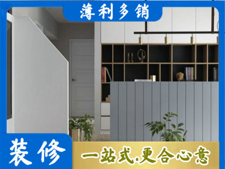 惠州市惠东客厅电视柜装修