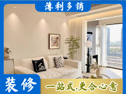 惠州市惠东背景墙装修