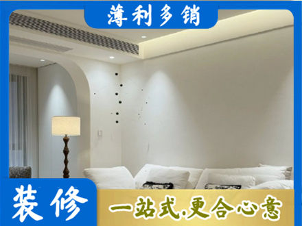 惠州市惠东吊顶装修
