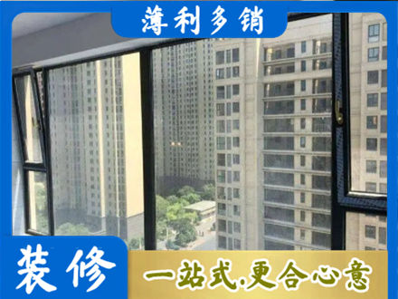 惠州市惠东阳台防坠网