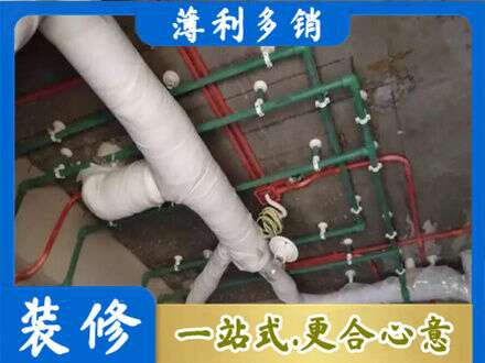 惠州市惠东专业厨房水电改造