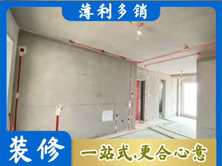 惠州市惠东专业房屋水电安装