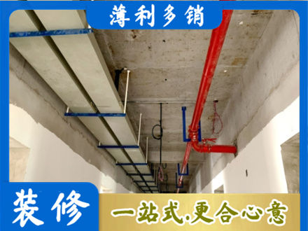 惠州市惠东专业水电改造贵吗