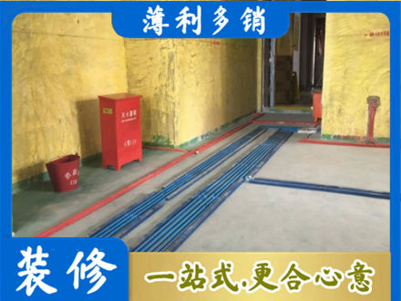 惠州市惠东水电工程设计