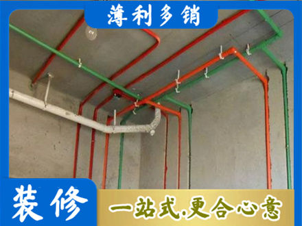 惠州市惠东水电安装改造7.jpg