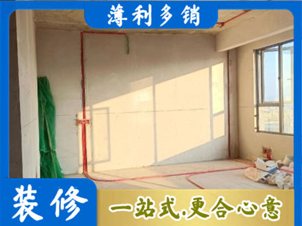惠州市惠东水电安装改造8.jpg