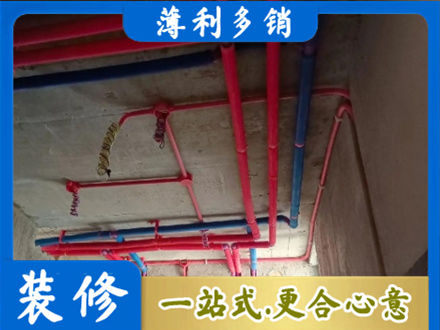 惠州市惠东本地水电施工
