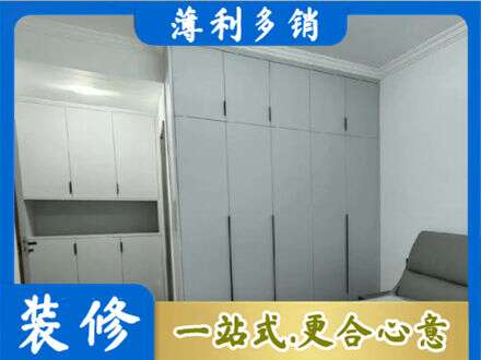 惠州市惠东定制柜子