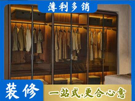 惠州市惠东专业定制衣帽柜