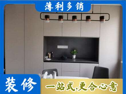 惠州市惠东定制衣柜鞋柜餐边柜25.jpg