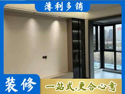 惠州市惠东专业定制电视柜