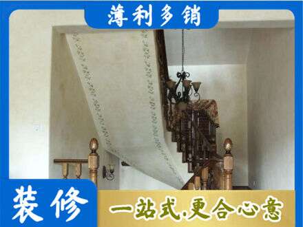 惠州市惠东专业房屋刷漆