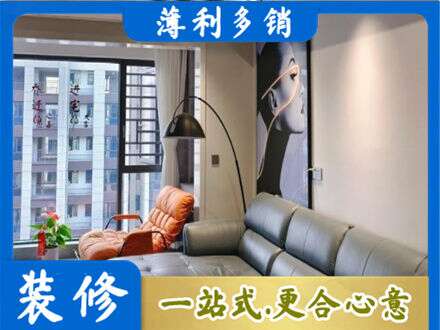 惠州市惠东墙面刷艺术漆