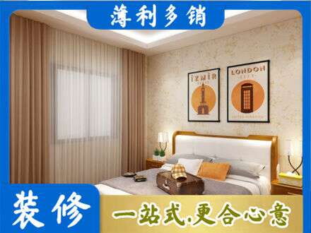惠州市惠东卧室刷漆
