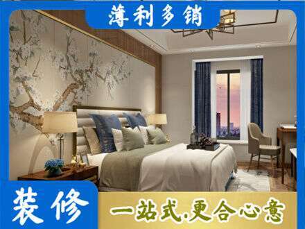 惠州市惠东专业主卧刷艺术漆