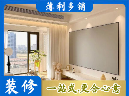 惠州市惠东房屋封窗工程