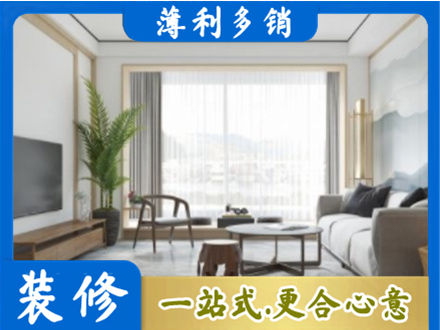 惠州市惠东阳台装修案例