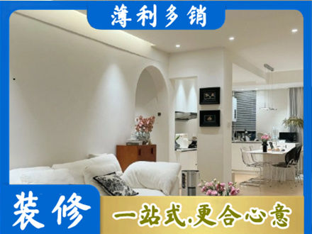惠州市惠东全屋家具定制