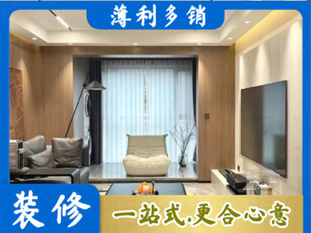 惠州市惠东本地客厅家具安装