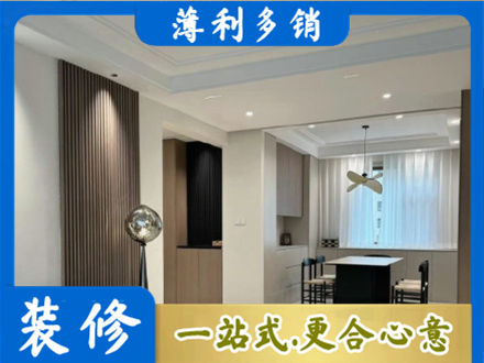 惠州市惠东本地餐厅家具安装