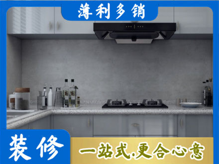 惠州市惠东本地厨房家具定制
